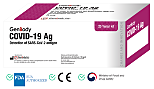 GenBody COVID-19 Rapid Antigen Test Kit | Achieve